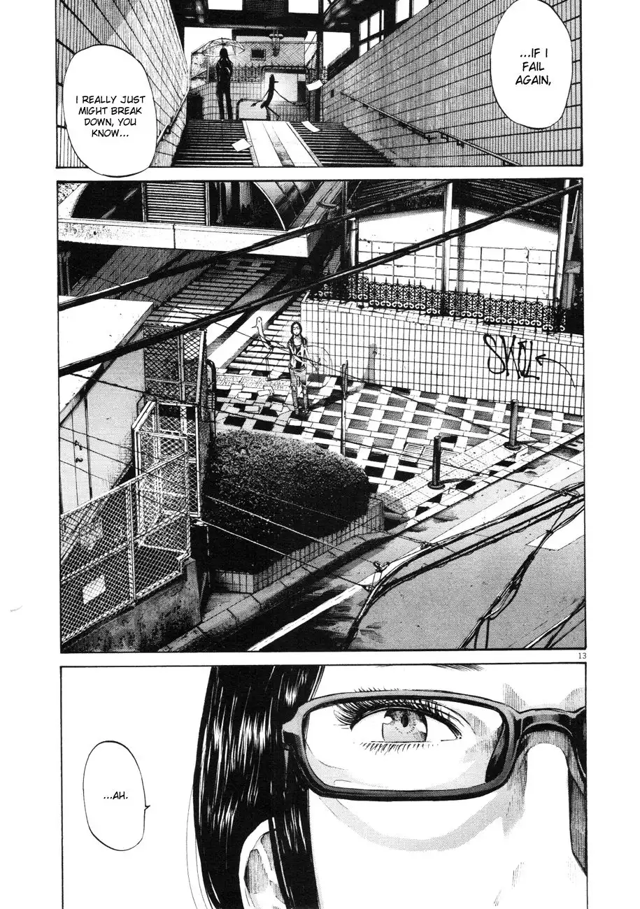 Oyasumi Punpun Chapter 84 11